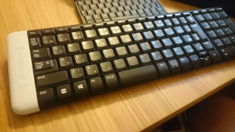 gemini PDA を使うと タイピング速度 は遅くなるのか? gemini PDA を使うと タイピング速度 は遅くなるのか?